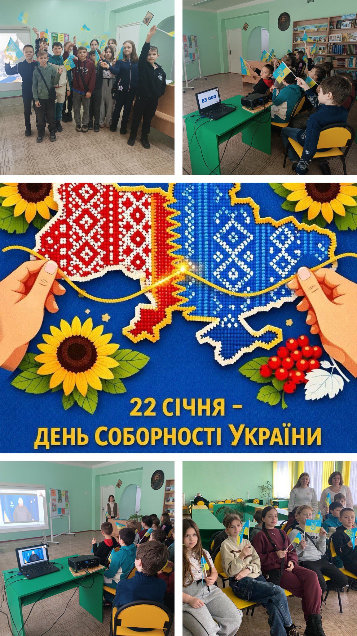 photo_5201980332570251346_w (1)