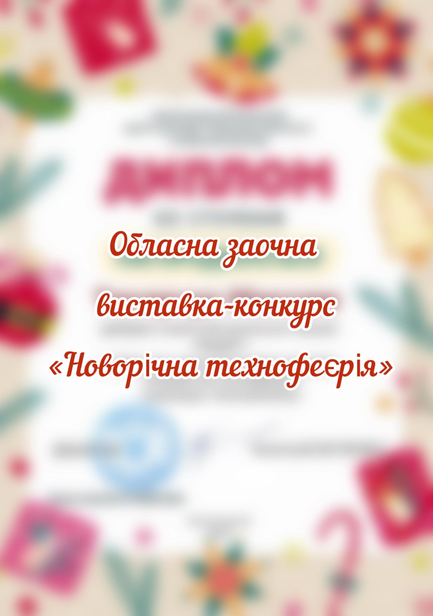 photo_5201980332570251404_w