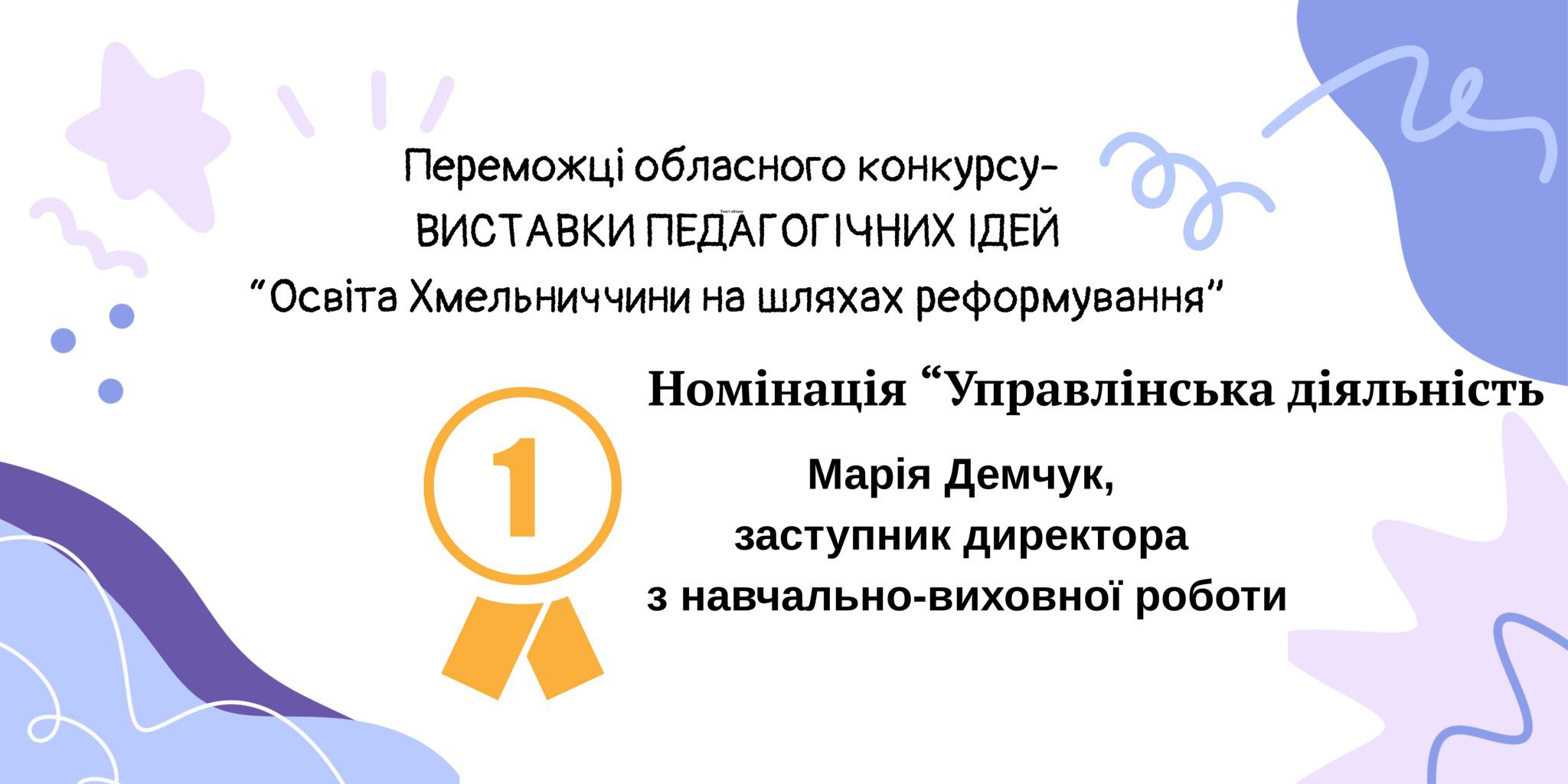 photo_5436266460650083539_w